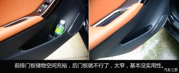 海馬汽車 海馬M8 2015款 1.8T 自動豪華型