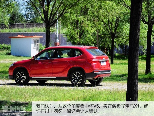 2014中華V5 1.5T豪華版