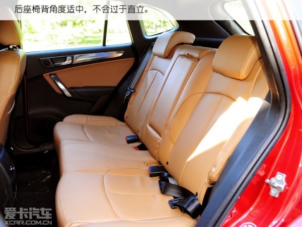 2014中華V5 1.5T豪華版