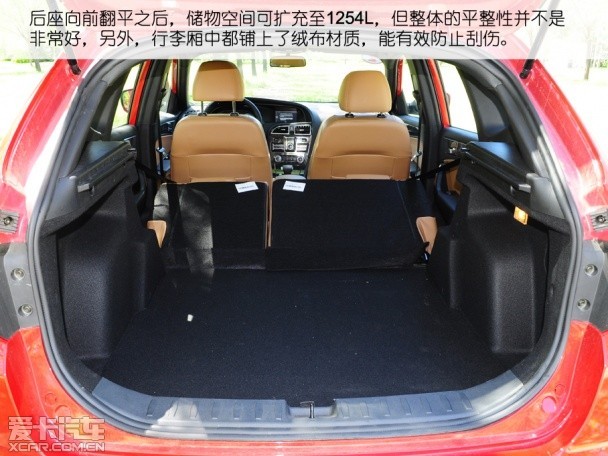 2014中華V5 1.5T豪華版