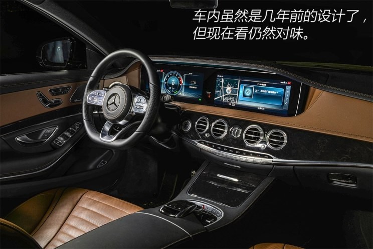 奔馳(進口) 奔馳S級 2018款 S 500 L 4MATIC