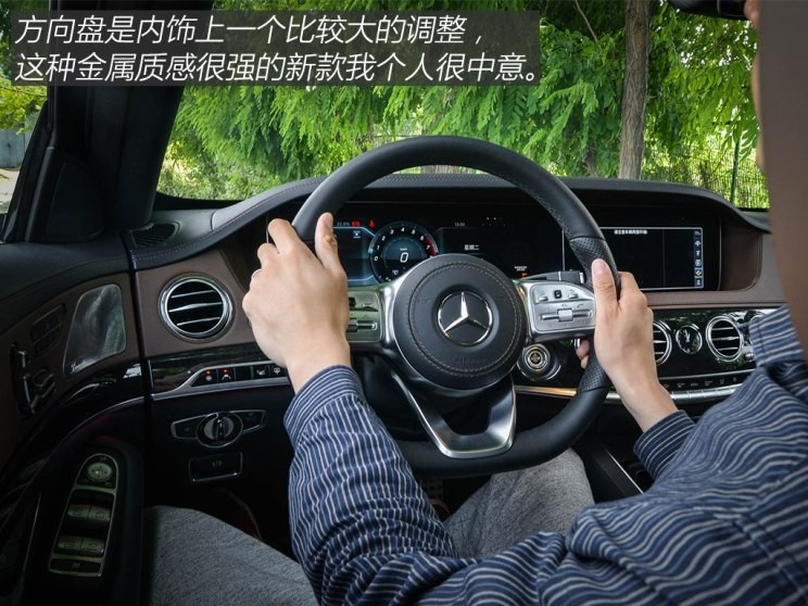 奔馳(進口) 奔馳S級 2018款 S 500 L 4MATIC