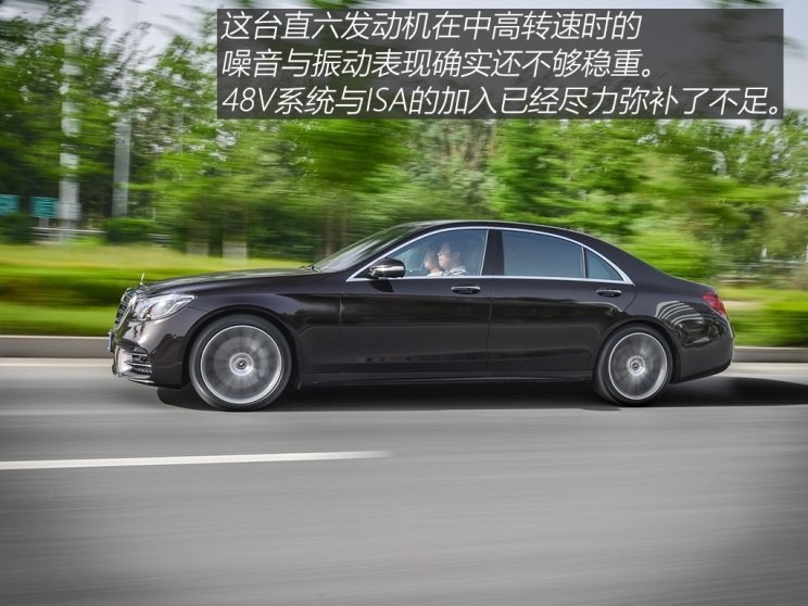 奔馳(進(jìn)口) 奔馳S級(jí) 2018款 S 500 L 4MATIC