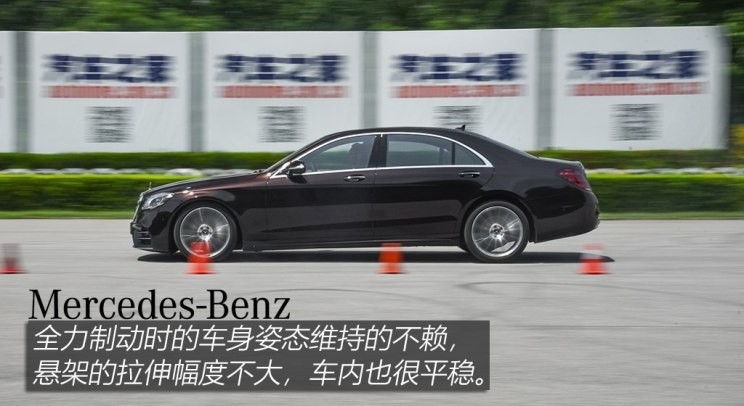 奔馳(進(jìn)口) 奔馳S級(jí) 2018款 S 500 L 4MATIC