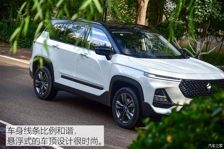 上汽通用五菱 新寶駿RS-5 2020款 300T CVT 智能旗艦型