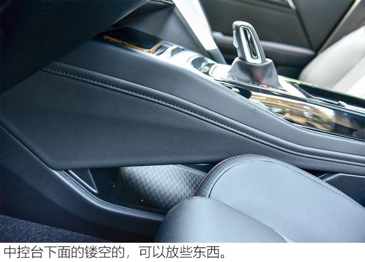 上汽通用五菱 新寶駿RS-5 2020款 300T CVT 智能旗艦型