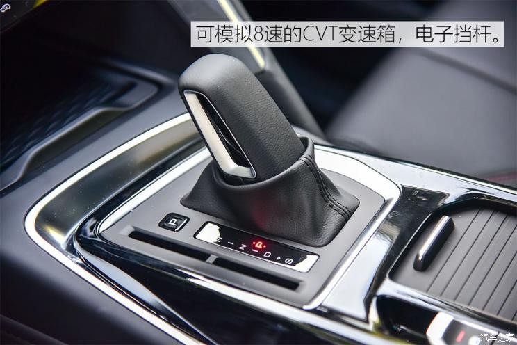 上汽通用五菱 新寶駿RS-5 2020款 300T CVT 智能旗艦型