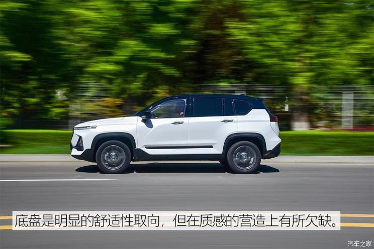 上汽通用五菱 新寶駿RS-5 2020款 300T CVT 智能旗艦型