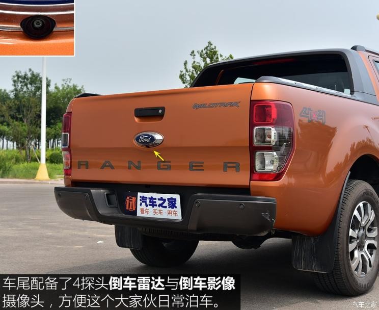 福特(進(jìn)口) Ranger 2018款 3.2TDCi Wildtrak