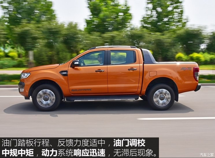 福特(進(jìn)口) Ranger 2018款 3.2TDCi Wildtrak