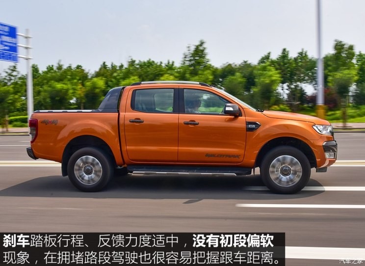 福特(進(jìn)口) Ranger 2018款 3.2TDCi Wildtrak