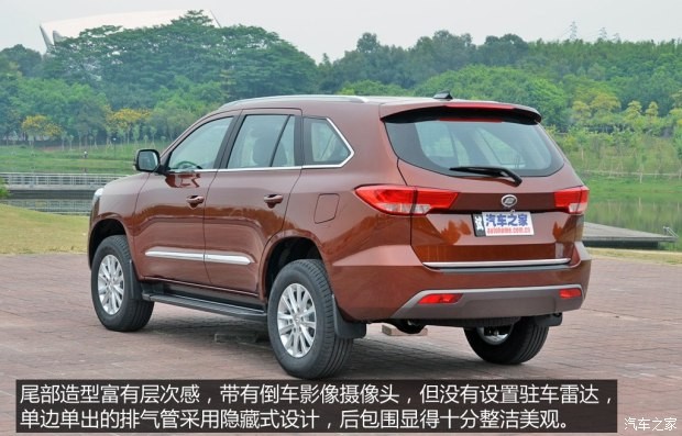 福迪汽車 攬福 2015款 1.9T 柴油兩驅豪華型