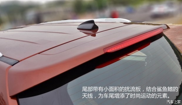 福迪汽車 攬福 2015款 1.9T 柴油兩驅豪華型