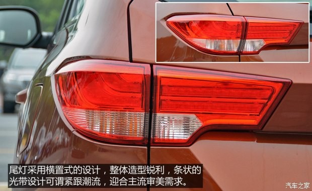 福迪汽車 攬福 2015款 1.9T 柴油兩驅豪華型