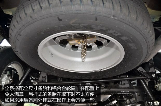 福迪汽車 攬福 2015款 1.9T 柴油兩驅豪華型