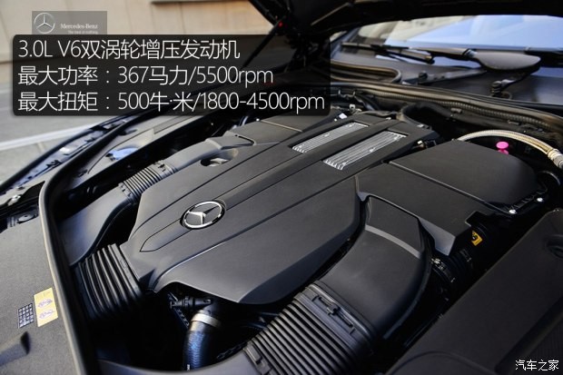 奔馳(進口) 奔馳S級 2018款 S 450 L 4MATIC