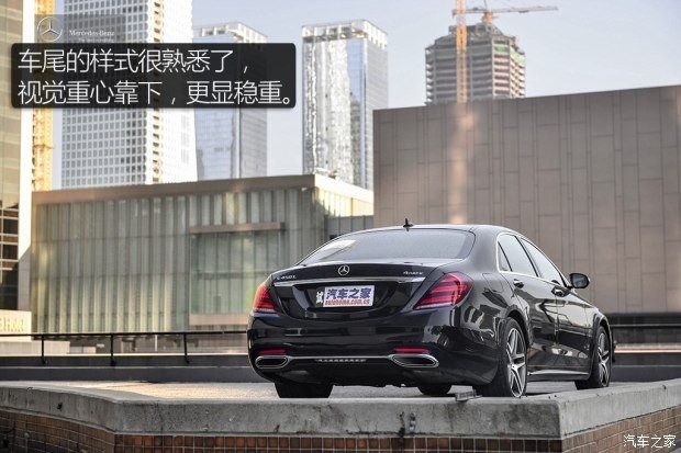 奔馳(進(jìn)口) 奔馳S級 2018款 S 450 L 4MATIC