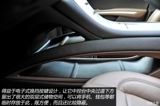 林肯 林肯MKZ 2014款 2.0T 尊耀版