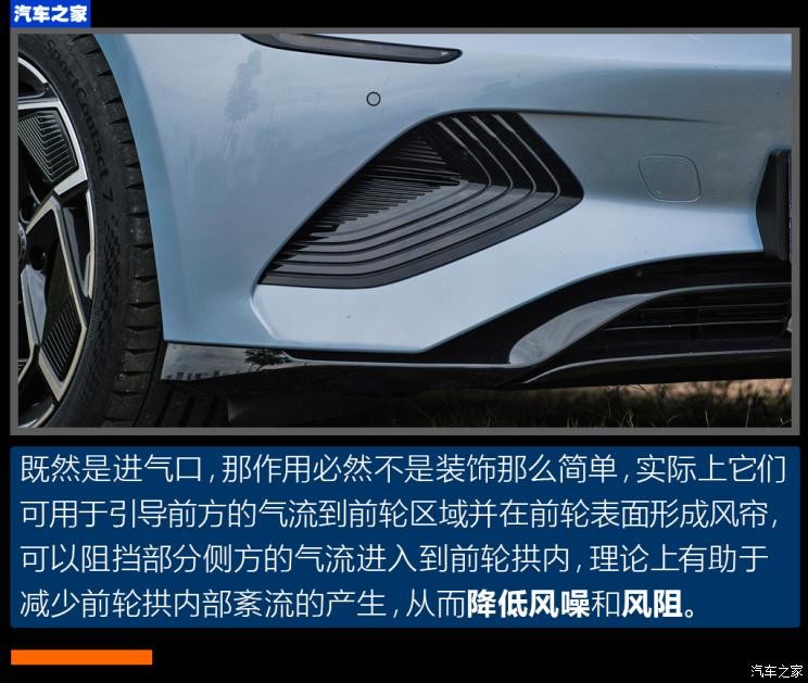 比亞迪 海豹 2022款 700km 長(zhǎng)續(xù)航后驅(qū)版