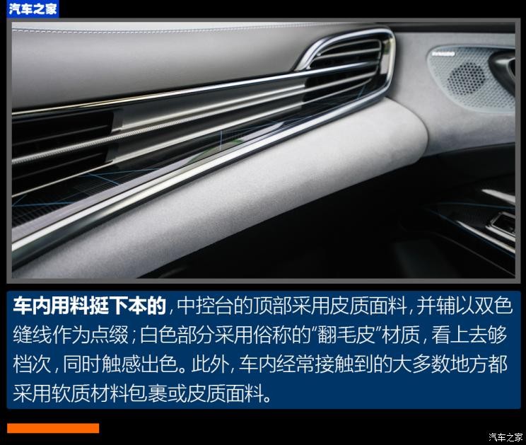 比亞迪 海豹 2022款 700km 長續(xù)航后驅(qū)版