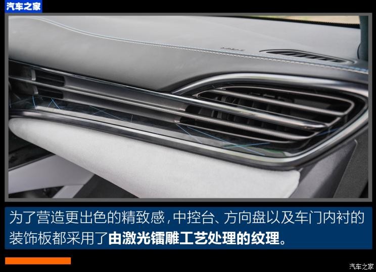 比亞迪 海豹 2022款 700km 長續(xù)航后驅(qū)版