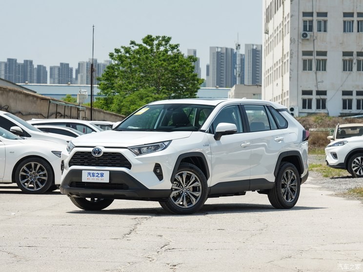 一汽豐田 RAV4榮放 2023款 雙擎 2.5L E-CVT兩驅(qū)精英版