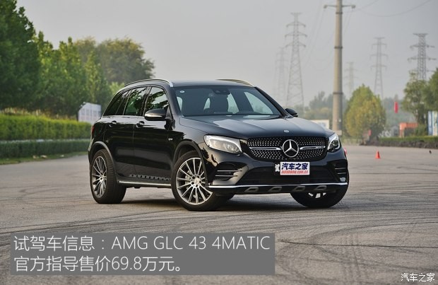 梅賽德斯-AMG 奔馳GLC AMG 2017款 AMG GLC 43 4MATIC