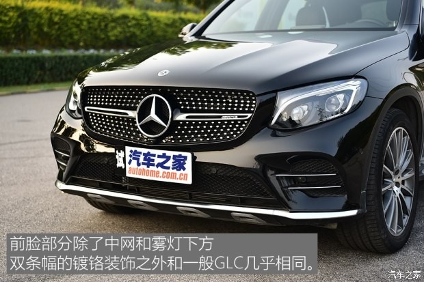 梅賽德斯-AMG 奔馳GLC AMG 2017款 AMG GLC 43 4MATIC