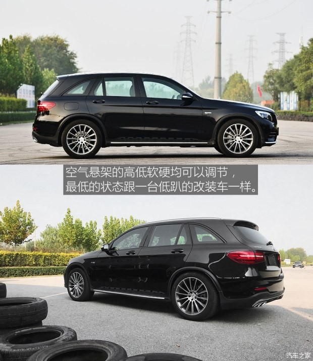 梅賽德斯-AMG 奔馳GLC AMG 2017款 AMG GLC 43 4MATIC