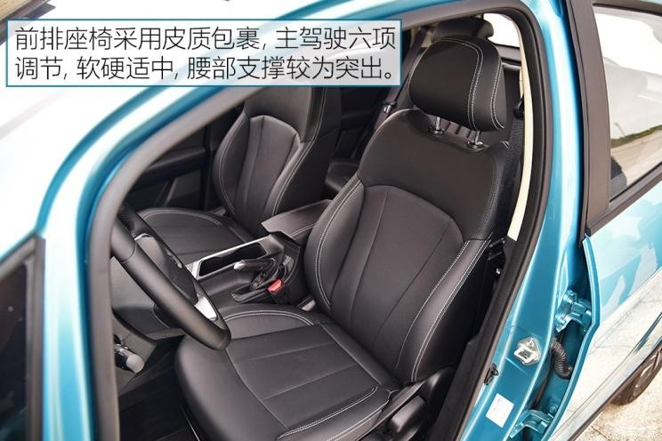 吉利汽車 遠景X3 2019款 升級版 1.5L CVT尊貴型