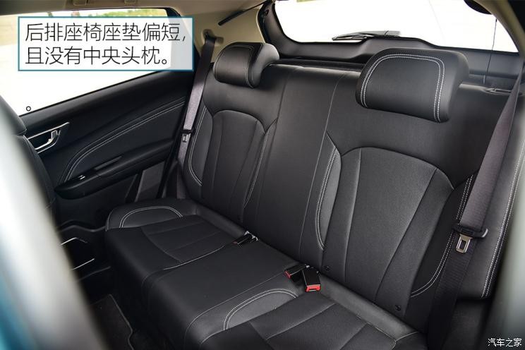 吉利汽車 遠景X3 2019款 升級版 1.5L CVT尊貴型