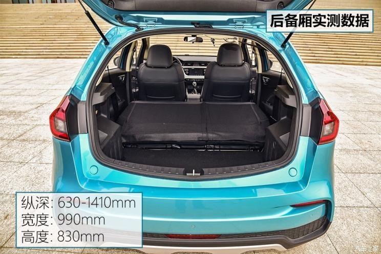 吉利汽車 遠景X3 2019款 升級版 1.5L CVT尊貴型