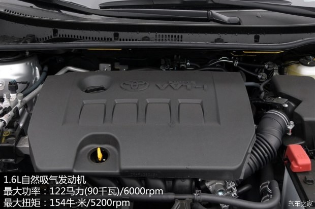 一汽豐田 卡羅拉 2014款 1.6L CVT GLX-i導(dǎo)航版