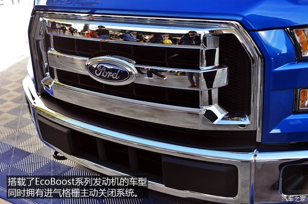 福特(進口) 福特F-150 2015款 基本型