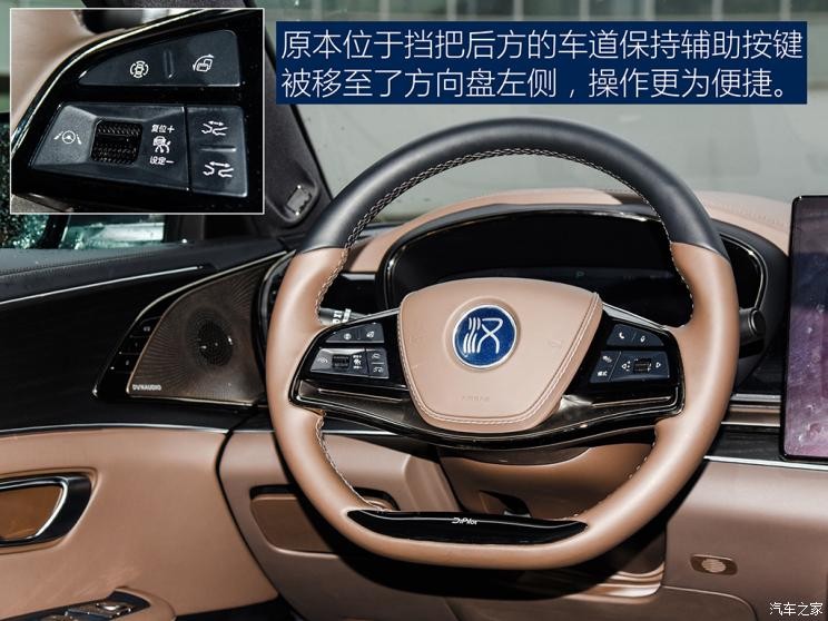 比亞迪 漢 2022款 EV 創(chuàng)世版 715KM前驅(qū)旗艦型