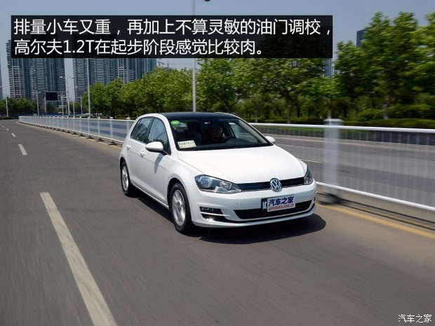 一汽-大眾 高爾夫 2015款 1.2TSI 自動舒適型