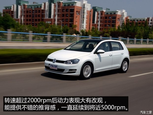 一汽-大眾 高爾夫 2015款 1.2TSI 自動舒適型