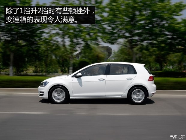 一汽-大眾 高爾夫 2015款 1.2TSI 自動舒適型