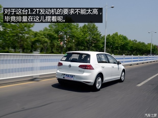 一汽-大眾 高爾夫 2015款 1.2TSI 自動舒適型