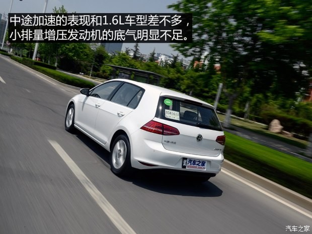 一汽-大眾 高爾夫 2015款 1.2TSI 自動舒適型