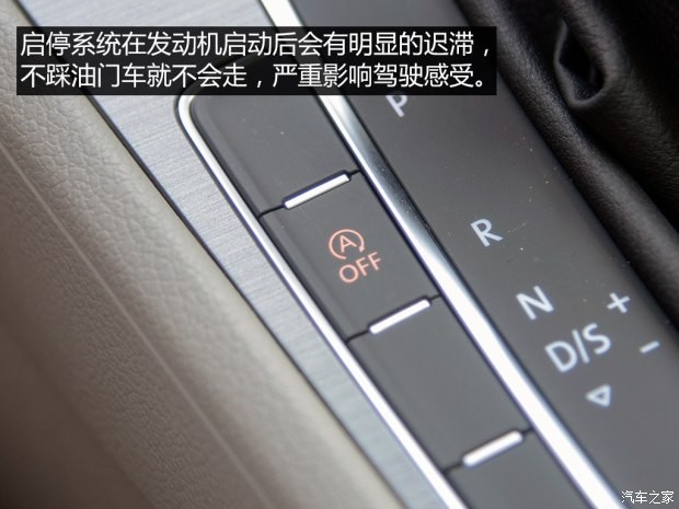 一汽-大眾 高爾夫 2015款 1.2TSI 自動舒適型