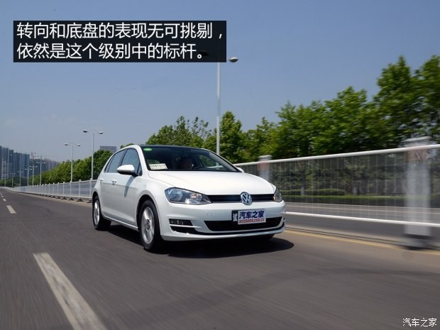 一汽-大眾 高爾夫 2015款 1.2TSI 自動舒適型