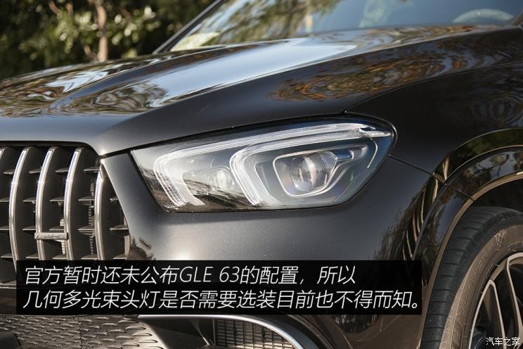 梅賽德斯-AMG 奔馳GLE AMG 2020款 AMG GLE 63 4MATIC+