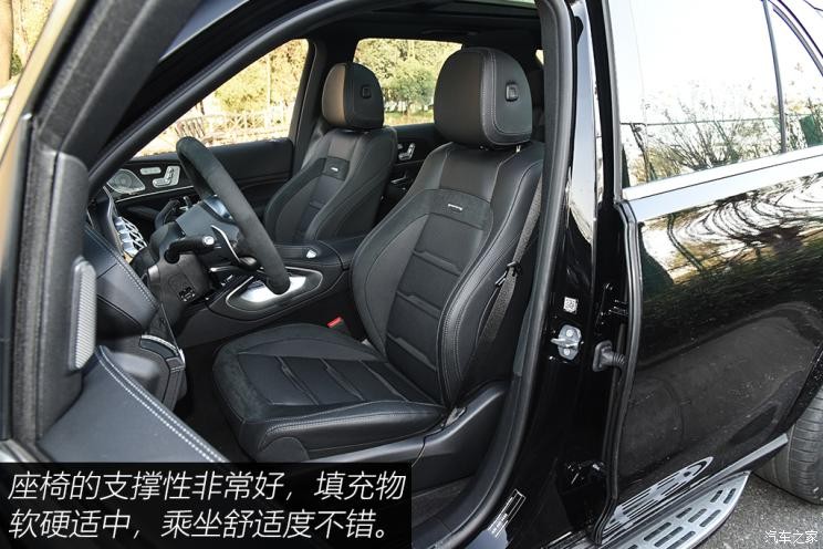 梅賽德斯-AMG 奔馳GLE AMG 2020款 AMG GLE 63 4MATIC+