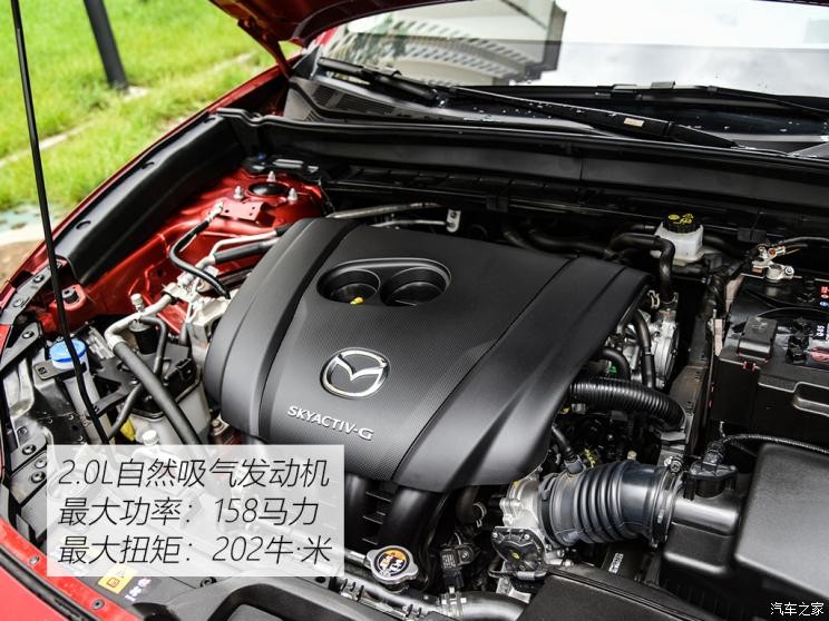 長(zhǎng)安馬自達(dá) 馬自達(dá)CX-30 2020款 2.0L 自動(dòng)尊悅型