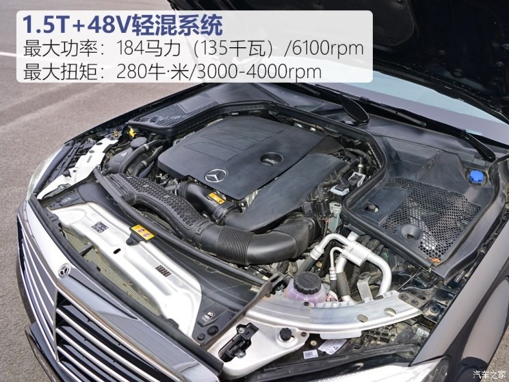 北京奔馳 奔馳C級 2019款 C 260 L 4MATIC