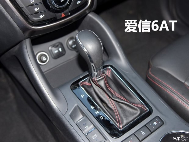 長安汽車 長安CS75 2015款 1.8T 自動四驅(qū)尊貴型