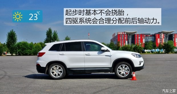 長安汽車 長安CS75 2015款 1.8T 自動四驅(qū)尊貴型