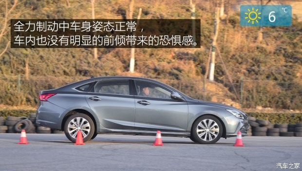 長安汽車 睿騁CC 2018款 1.5T 自動尊雅型