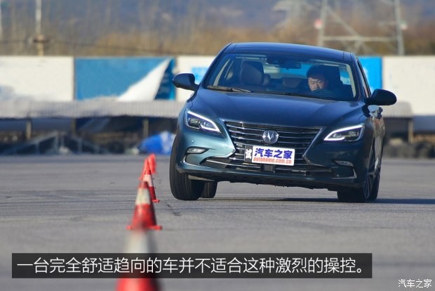 長安汽車 睿騁CC 2018款 1.5T 自動尊雅型